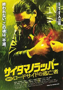小雪张开双腿给老赵的漫画